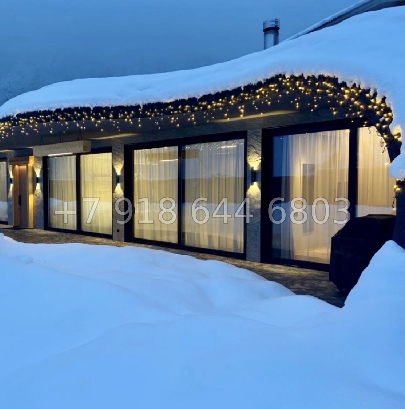 № 53 п. Дом на Красной Поляне  - миниатюра 7