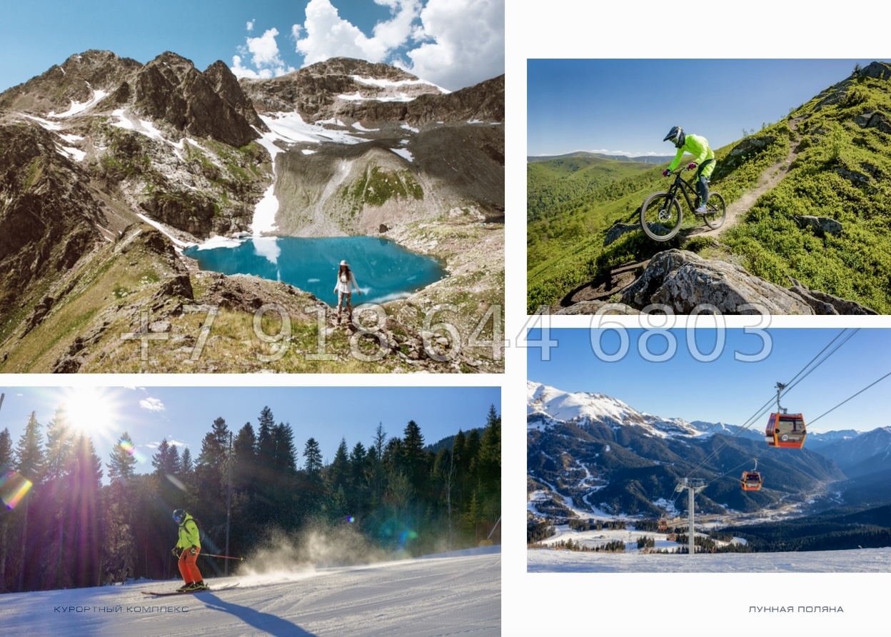 № 3ф. Архыз Отель Орион - миниатюра 22