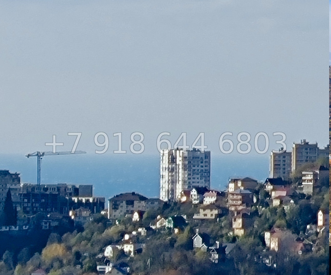 № 97 А. Дом с ремонтом в Сочи  - миниатюра 7