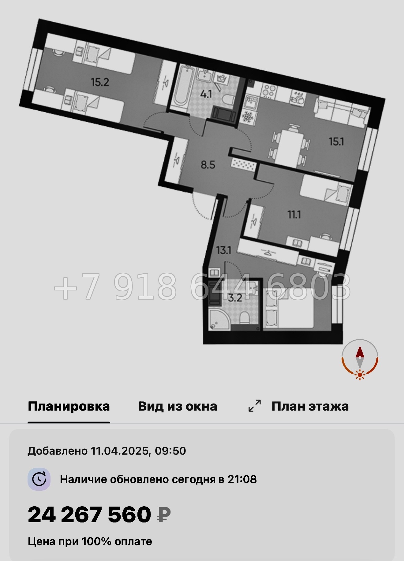 № 40 ы ( частично СДАН) метро Ладожская. Метро Площадь Восстания. Метро Невский проспект. ЖК Большая Охта Санкт Петербург  - миниатюра 104
