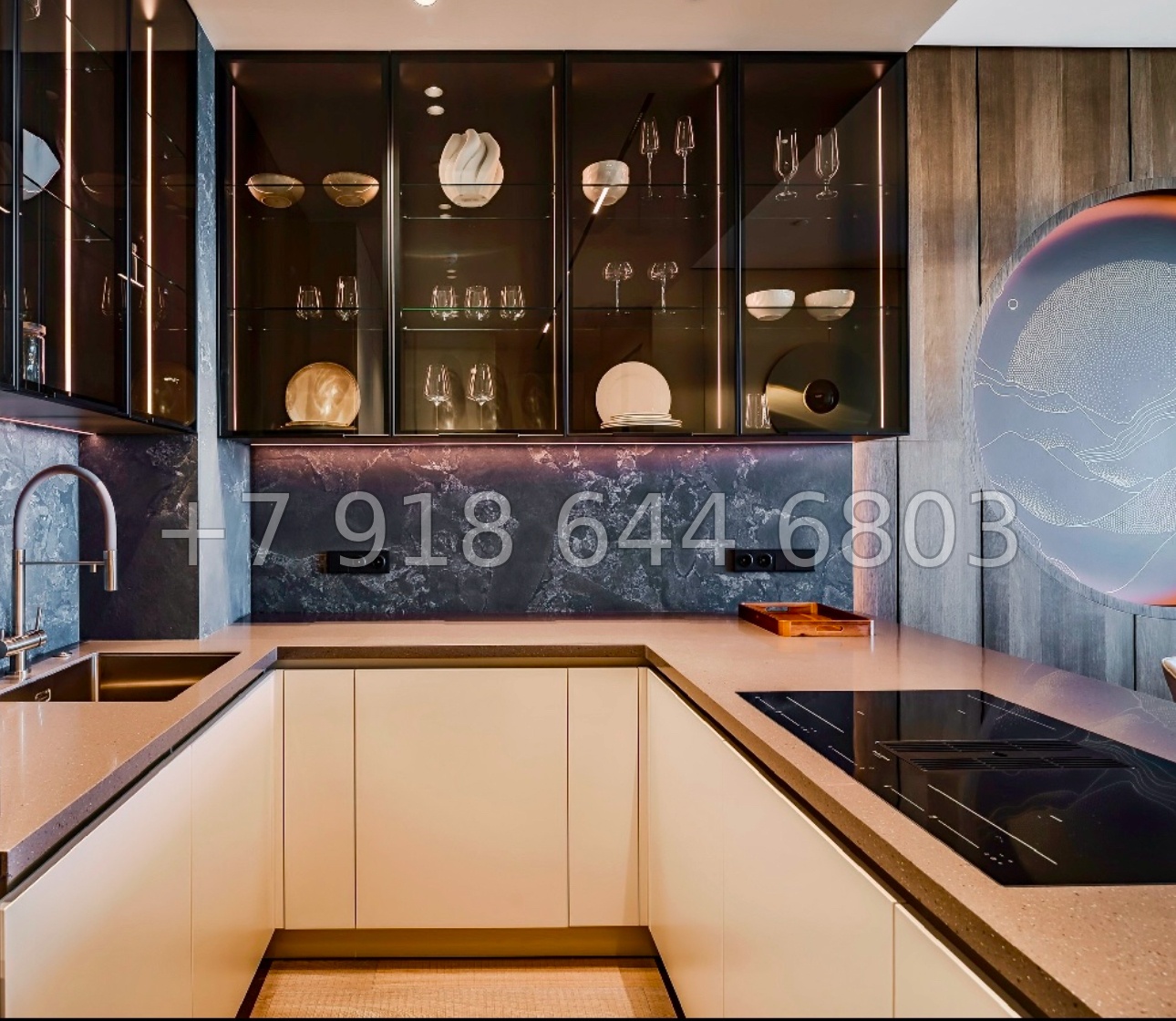 № 67 ш. АК Актер Гэлакси Сочи  - миниатюра 5