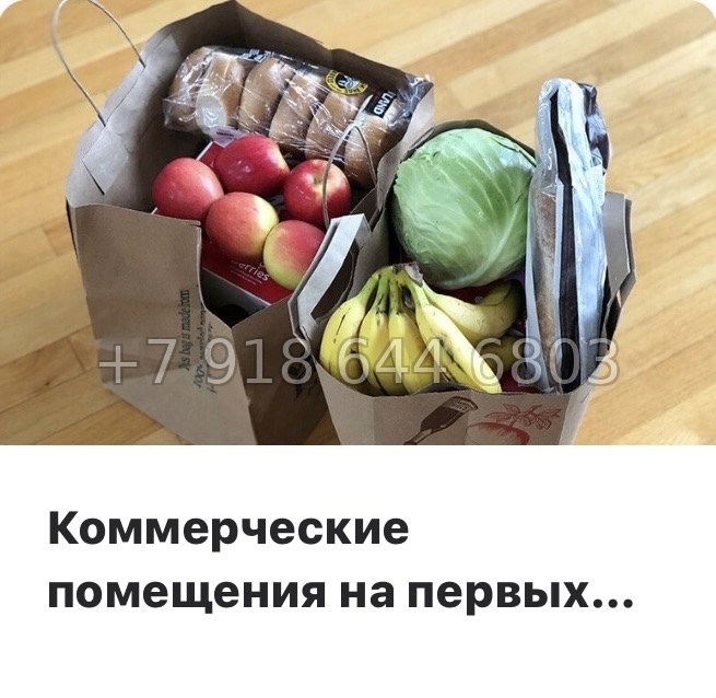 № 87 в. Метро Проспект Большевиков. ЖК Аквилон Верба - миниатюра 13