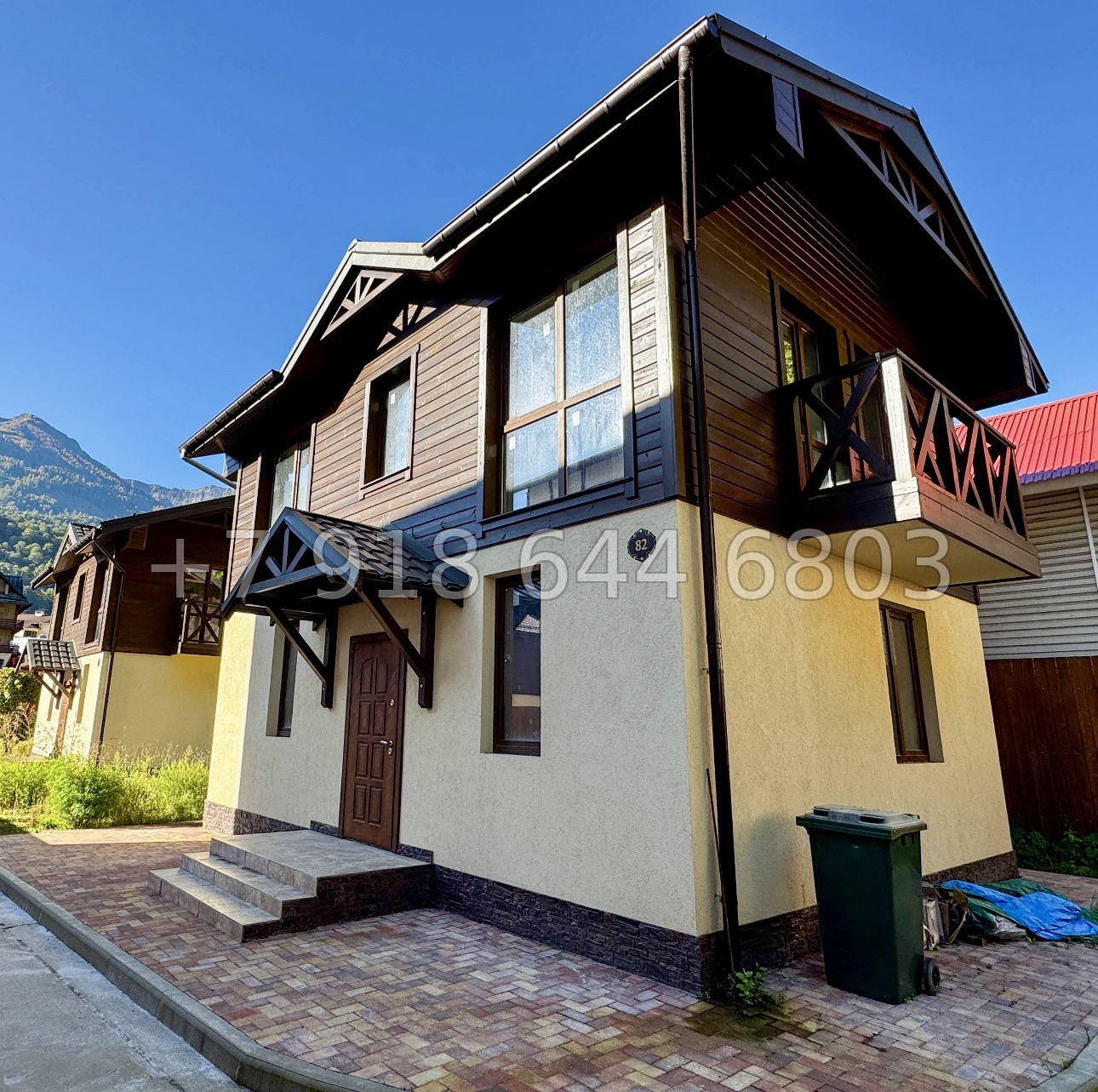 № 55 Б. Дома на Красной Поляне в Сочи  - миниатюра 12