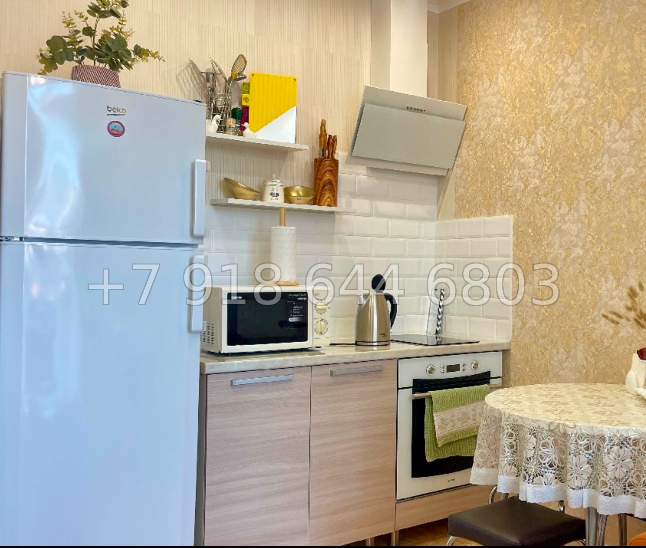 № 37р. Квартира у реки в городе Сочи ЖК 123 - миниатюра 6