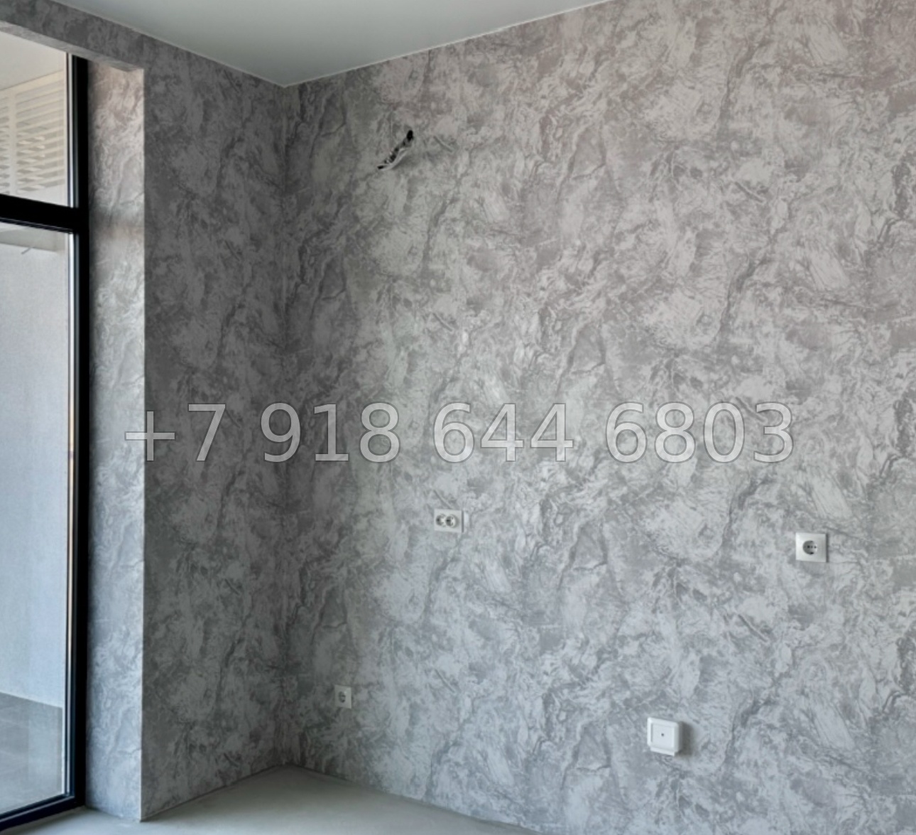 № 18 г. Крымская Резиденция Алушта  - миниатюра 7