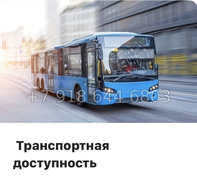 № 32 ы. Метро Технологический институт. ЖК Фонтанка Санкт Петербург  - миниатюра 17