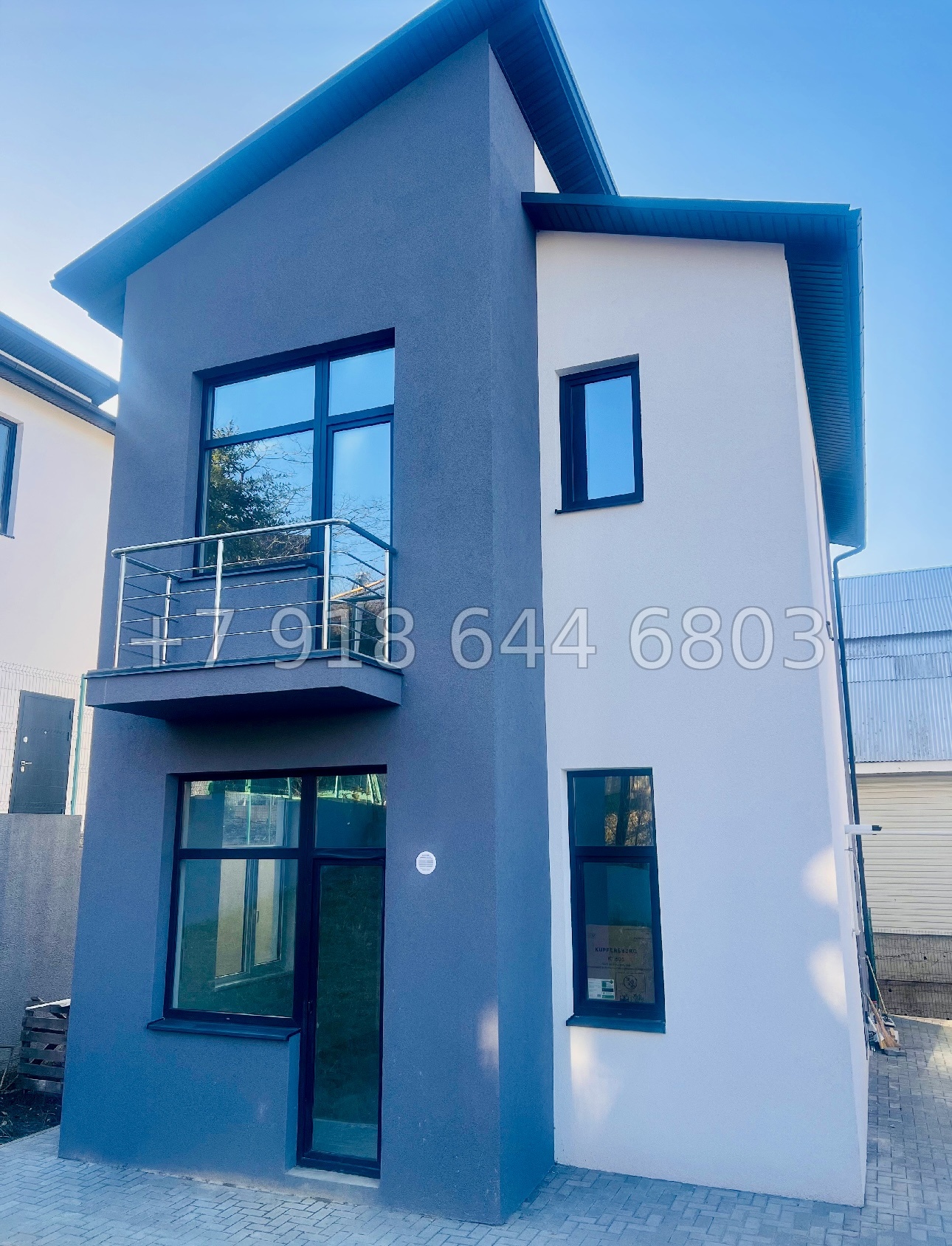 № 161 А. Дом с ремонтом в Сочи  - миниатюра 19