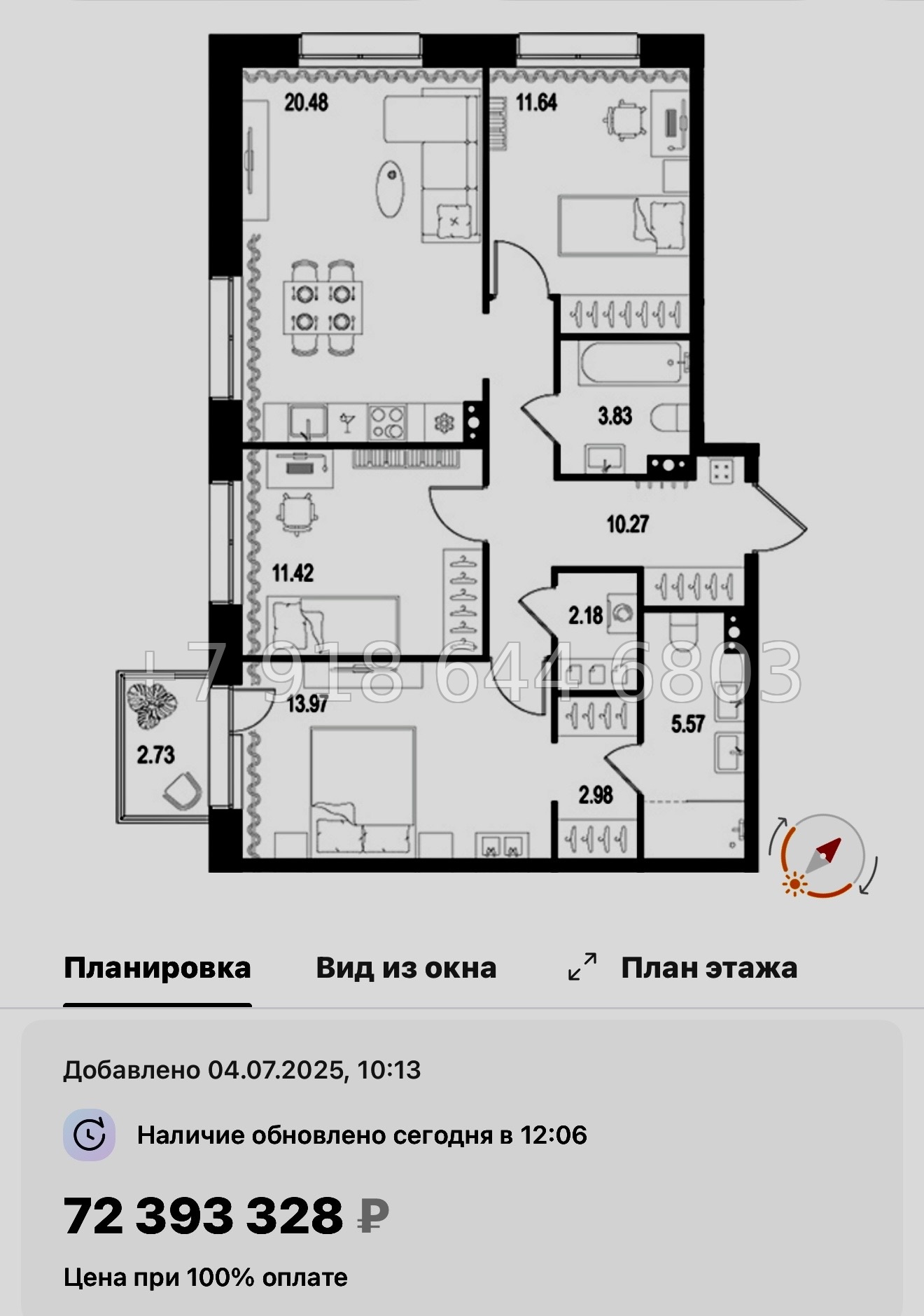 № 125 в. Метро Нарвская. Метро Балтийская. ЖК Остров Первых. Санкт Петербург  - миниатюра 131