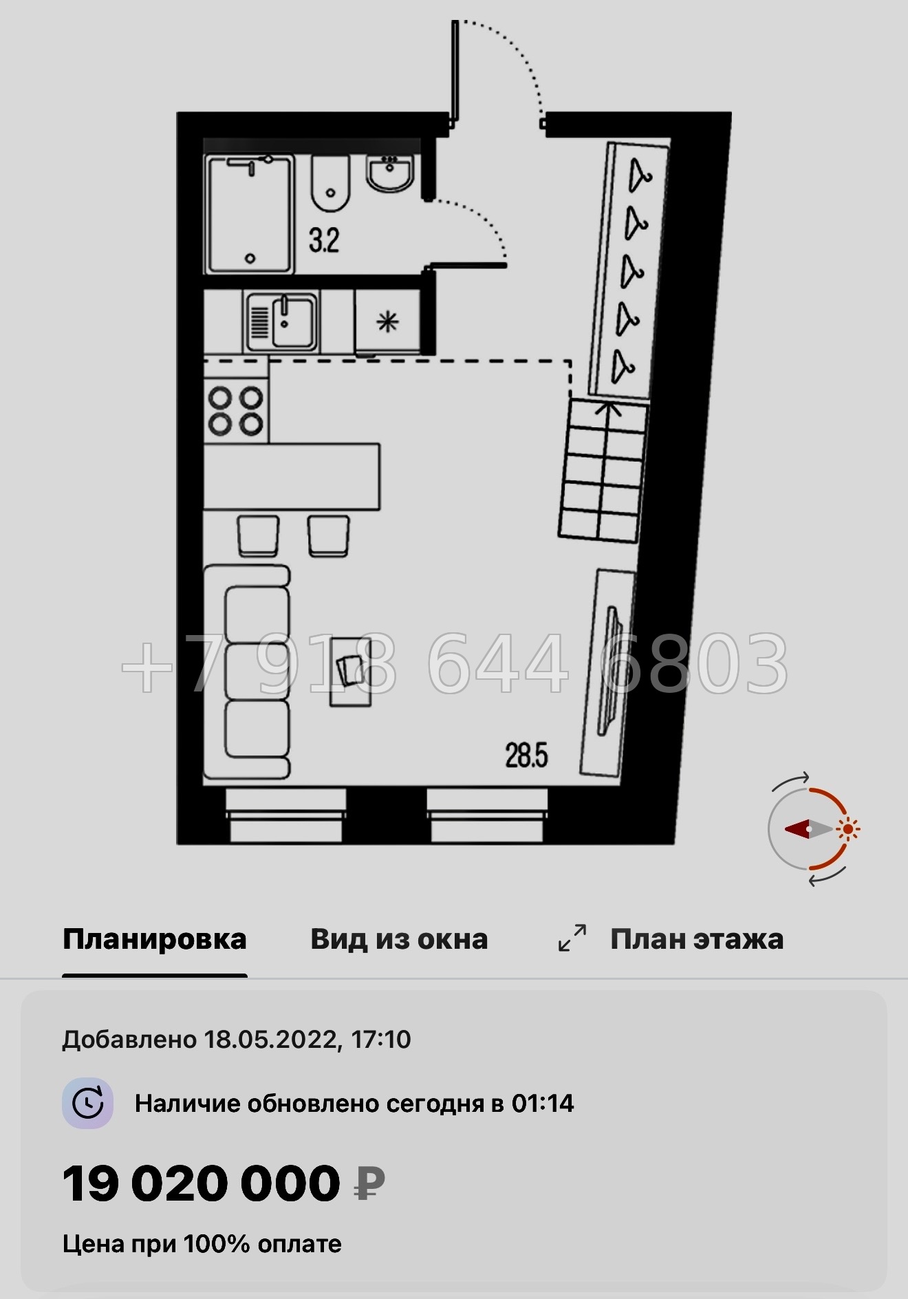 № 56 ы. (СДАН) Метро Спортивная. Метро Горьковская. ЖК Проект 6/3 Санкт Петербург  - миниатюра 36