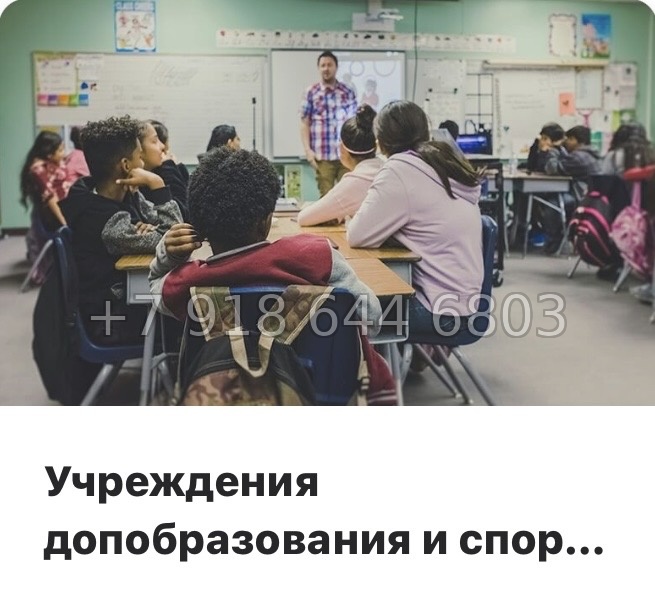 № 22 ы. Метро Купчино. Метро Дунайская. ЖК Антверпен Санкт Петербург  - миниатюра 14