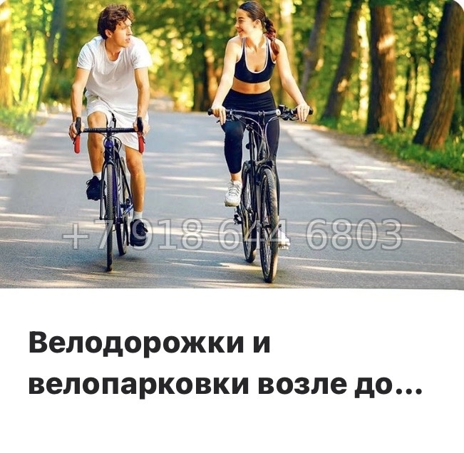 № 105 в. Метро Гражданский проспект. ЖК Цветной город  - миниатюра 27