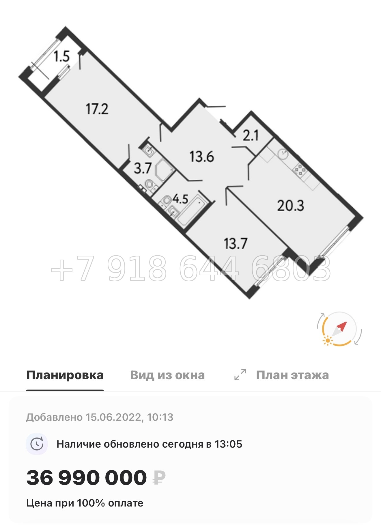 № 30 ы. (СДАН). Метро Площадь Восстания. Площадь Александра Невского. ЖК МИРЪ Санкт Петербург  - миниатюра 57