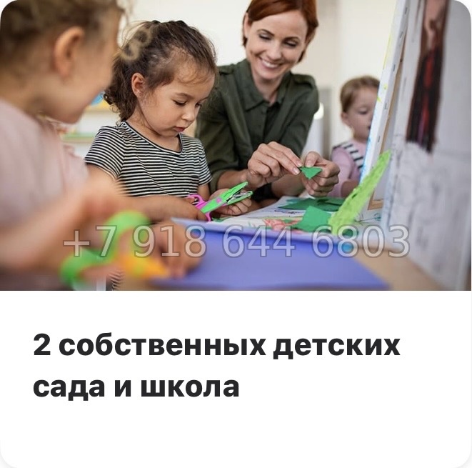 № 131 в. (СДАН) метро Приморская. Аквилон ZALIVE Санкт-Петербург - миниатюра 19