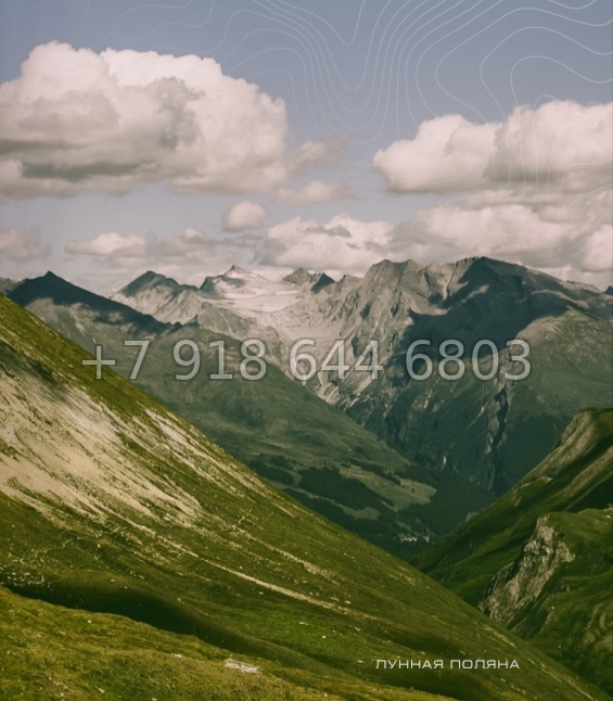 № 3ф. Архыз Отель Орион - миниатюра 19