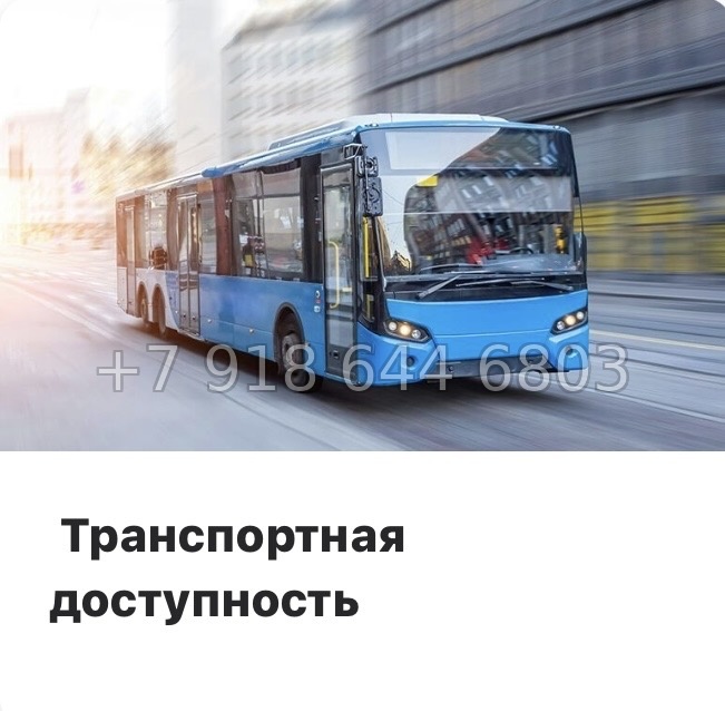 № 67 в. Метро Технологический институт. ЖК Фонтанка 130 Санкт Петербург  - миниатюра 13