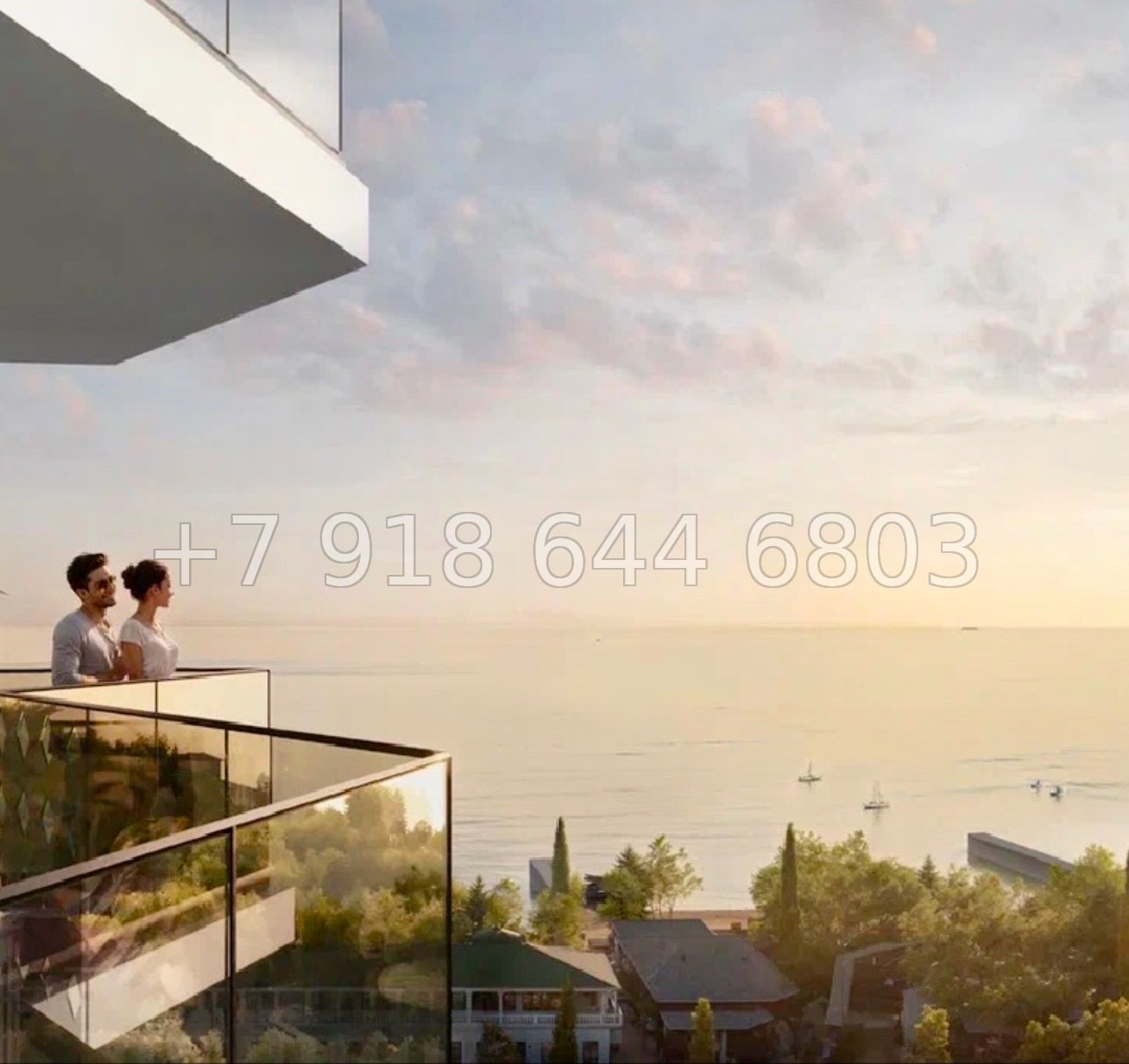 № 42 ю. АК Эфириум Алушта  - миниатюра 24