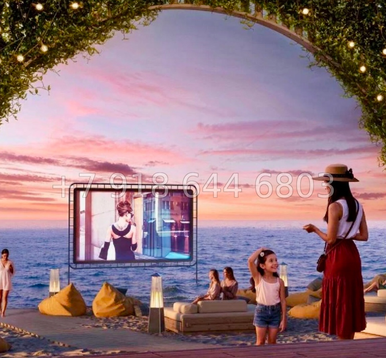 № 47 ю. АК Космос Смарт Евпатория  - миниатюра 15