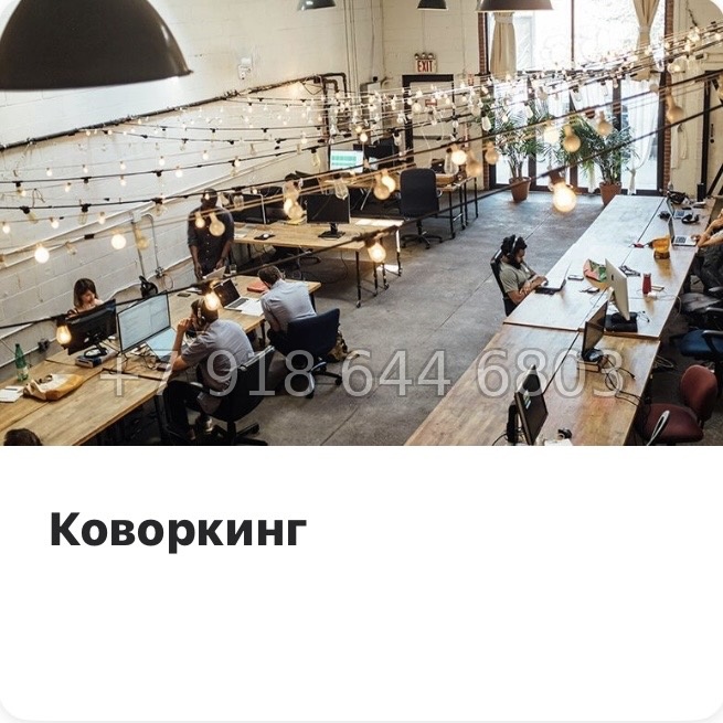 № 101 в. Метро Пролетарская. ЖК Имена - миниатюра 20