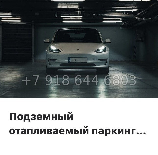 № 36 ы (СДАН) метро Василеостровская. Метро Спортивная. ЖК Клубный дом Манхеттен Санкт-Петербург - миниатюра 18