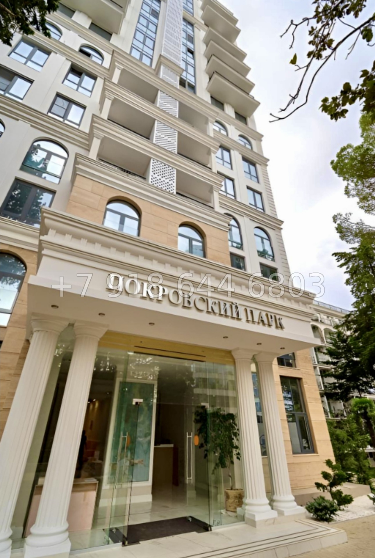 № 171 р. Квартира в Золотом Треугольнике в Сочи  - миниатюра 20