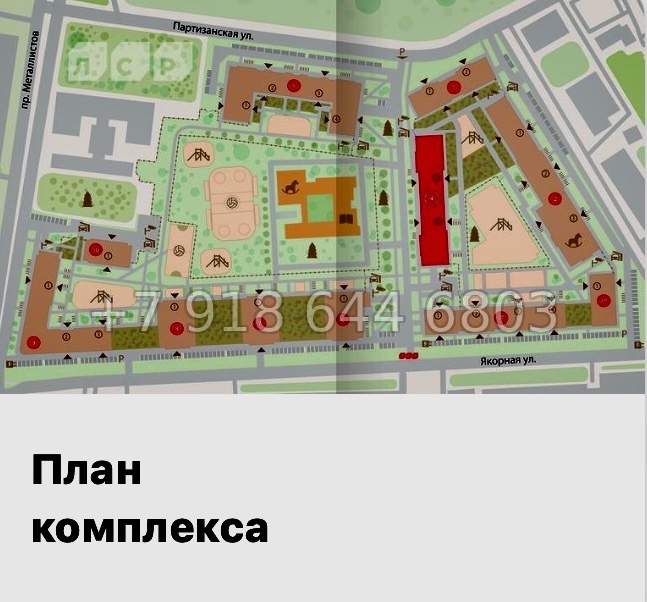 № 40 ы ( частично СДАН) метро Ладожская. Метро Площадь Восстания. Метро Невский проспект. ЖК Большая Охта Санкт Петербург  - миниатюра 31