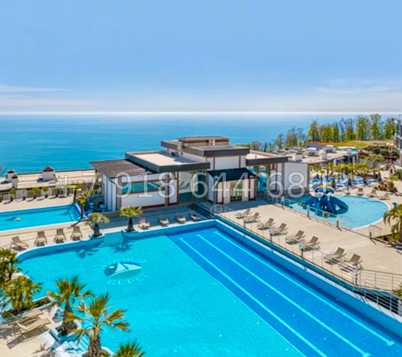 № 173 р. Квартира с террасой в ЖК Лазурный Берег Сочи  - миниатюра 1