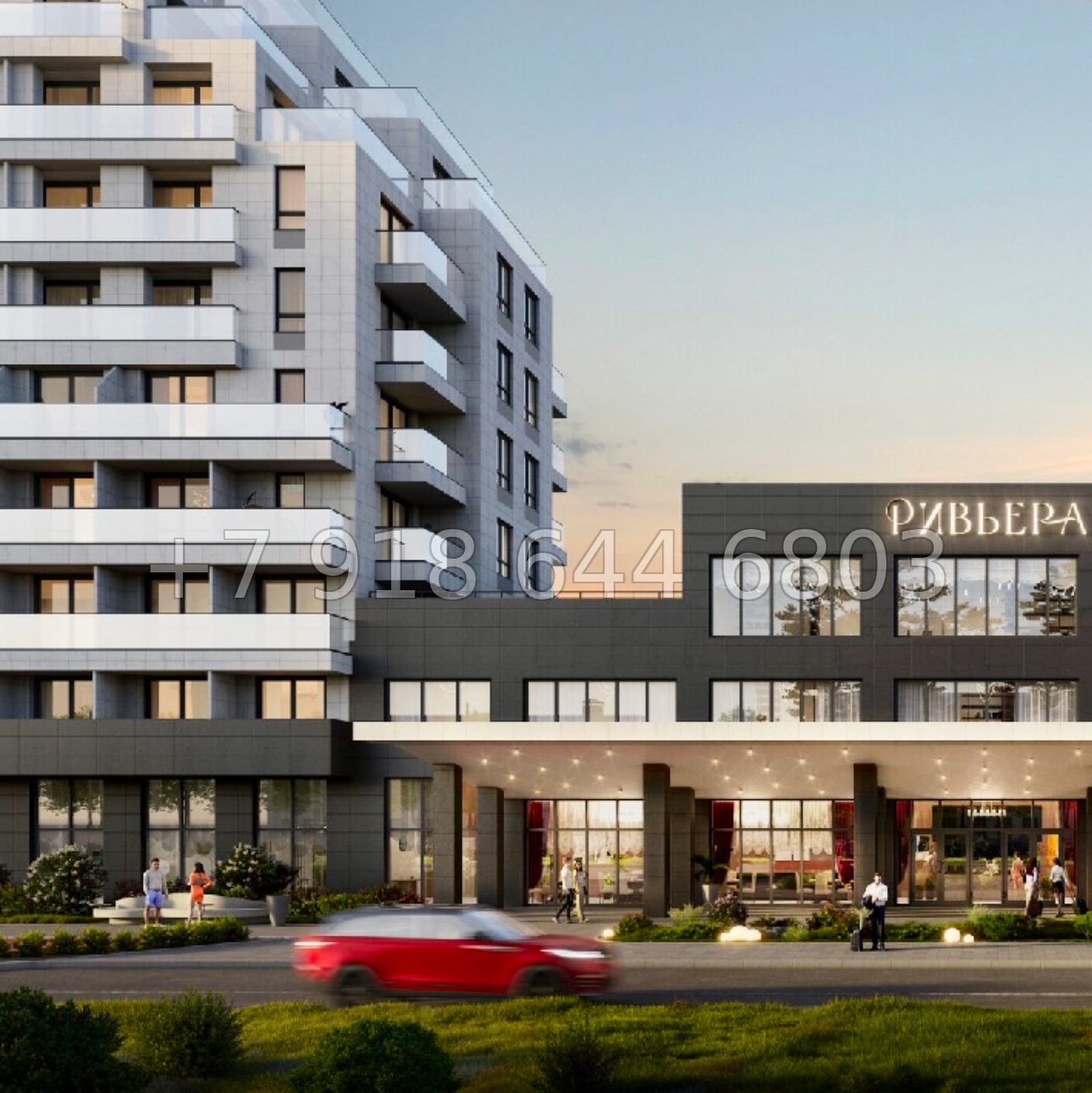 № 31 ю. АК Ривьера Евпатории - миниатюра 14