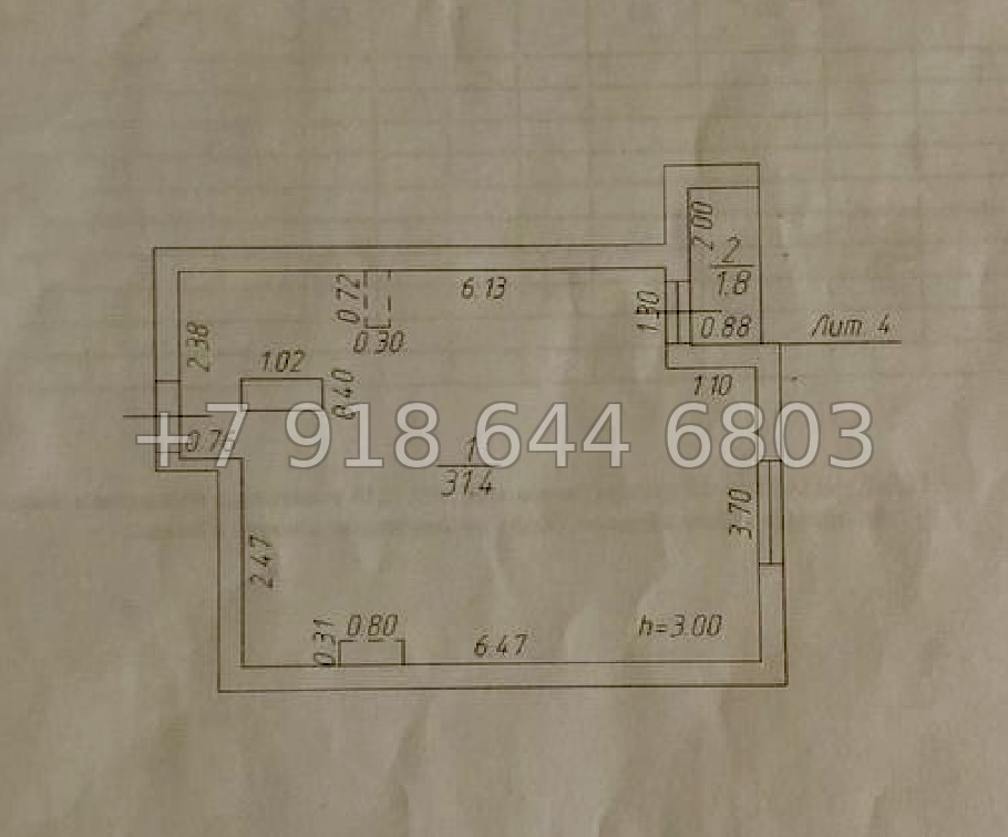 № 136 р. Квартира в центре города Сочи ЖК Остров Мечты  - миниатюра 13