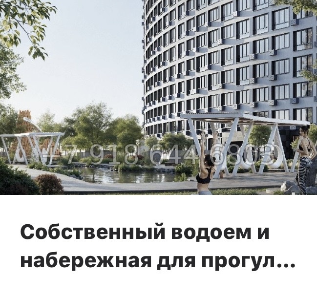 № 13 ы. Метро Девяткино. ЖК Аквилон Рива г. Мурино  - миниатюра 9