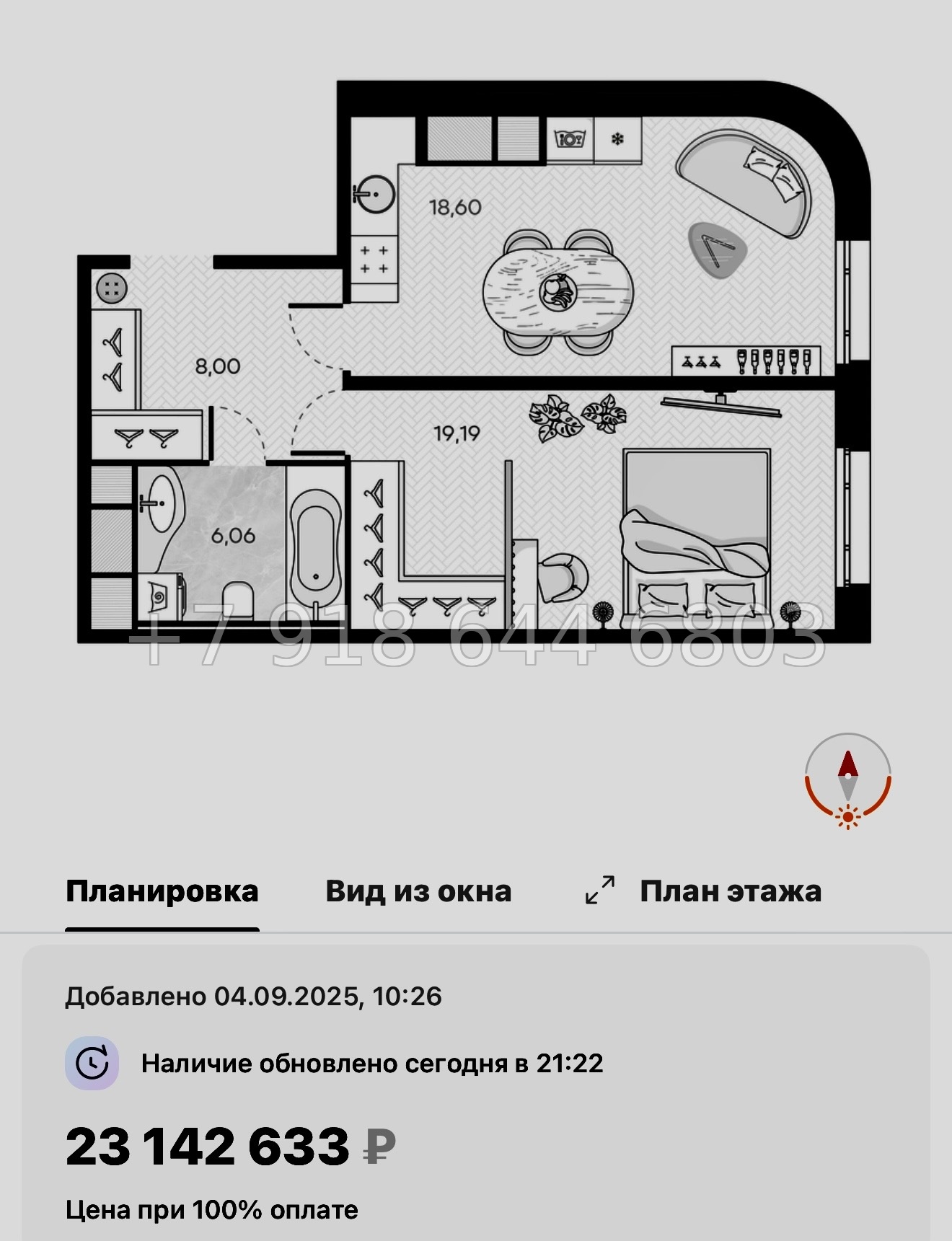 № 52 ы. Метро Горный Институт. ЖК Monodom Art Санкт Петербург  - миниатюра 29