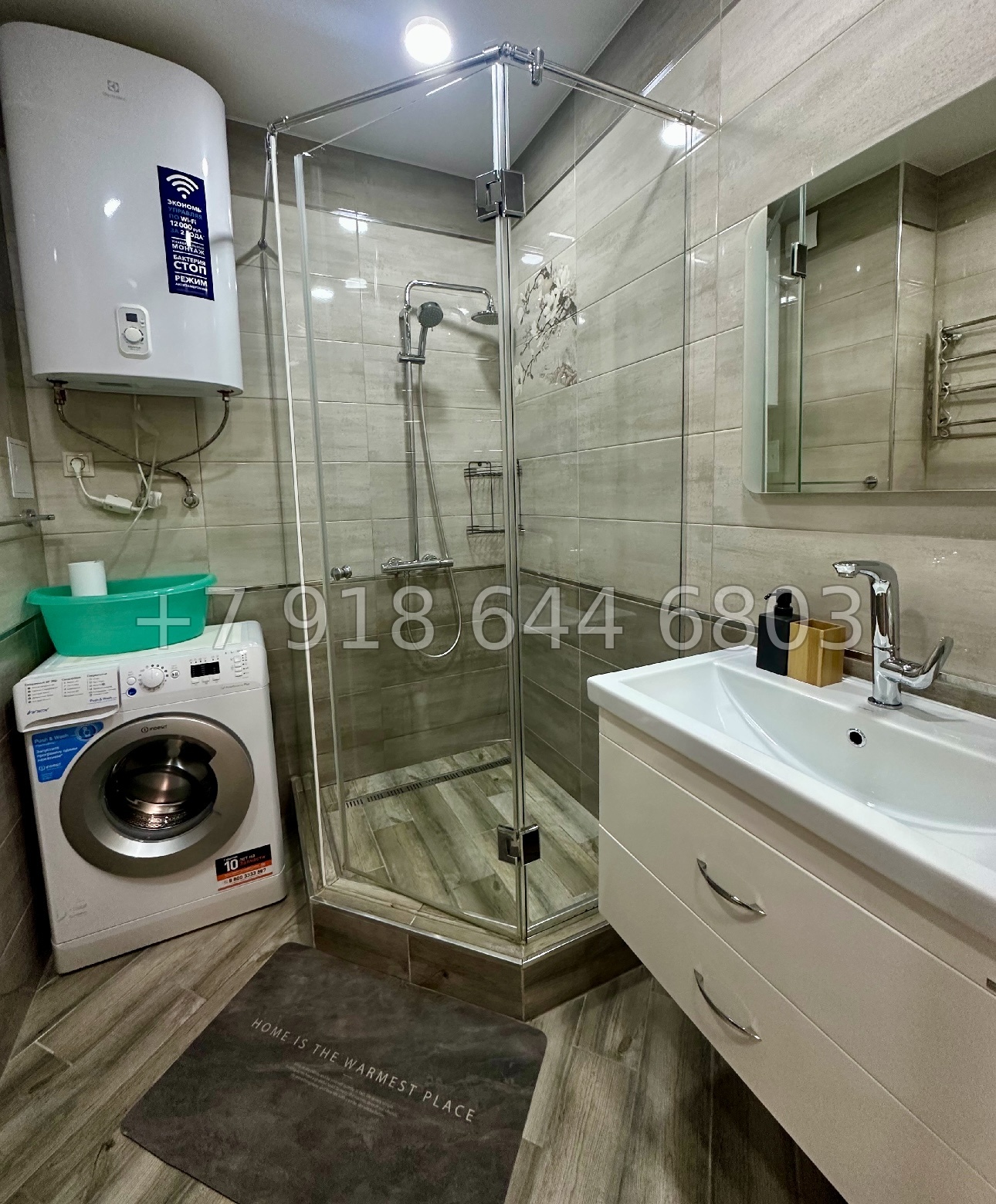 № 46р. Квартира в Сириусе. Вид на море - миниатюра 1