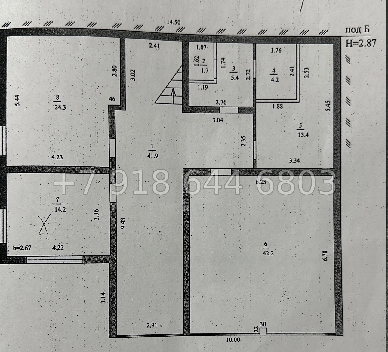 № 86 А. Огромный дом в Сочи Верхнеармянское Лоо - миниатюра 6