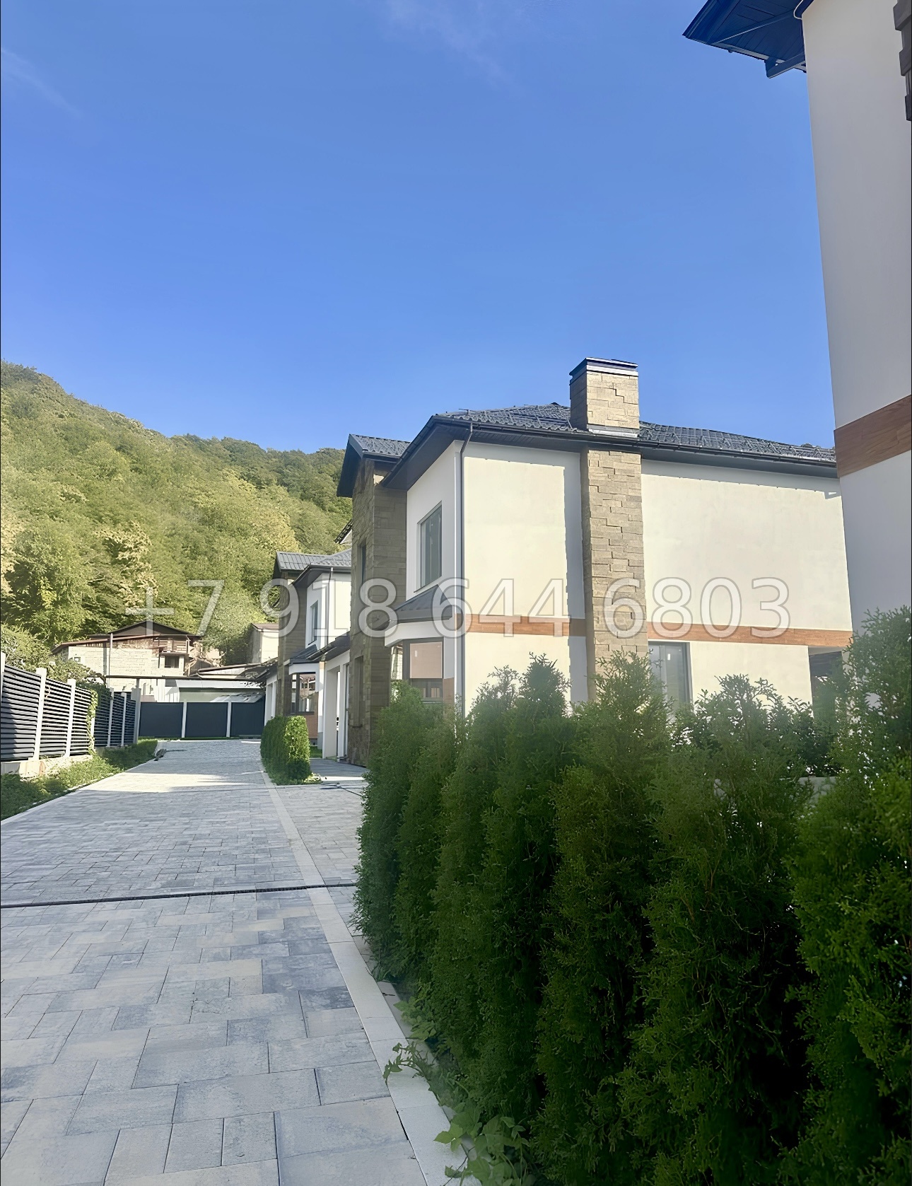 № 46 Б. Три дома на выбор в городе Сочи  - миниатюра 9