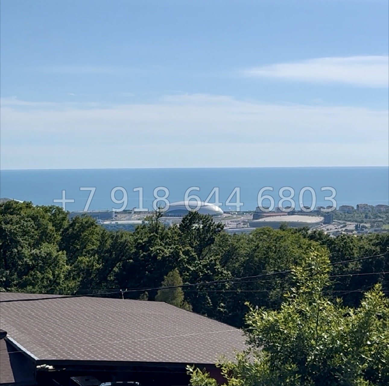 № 65 в. Дом с ремонтом в Адлере.  - миниатюра 13