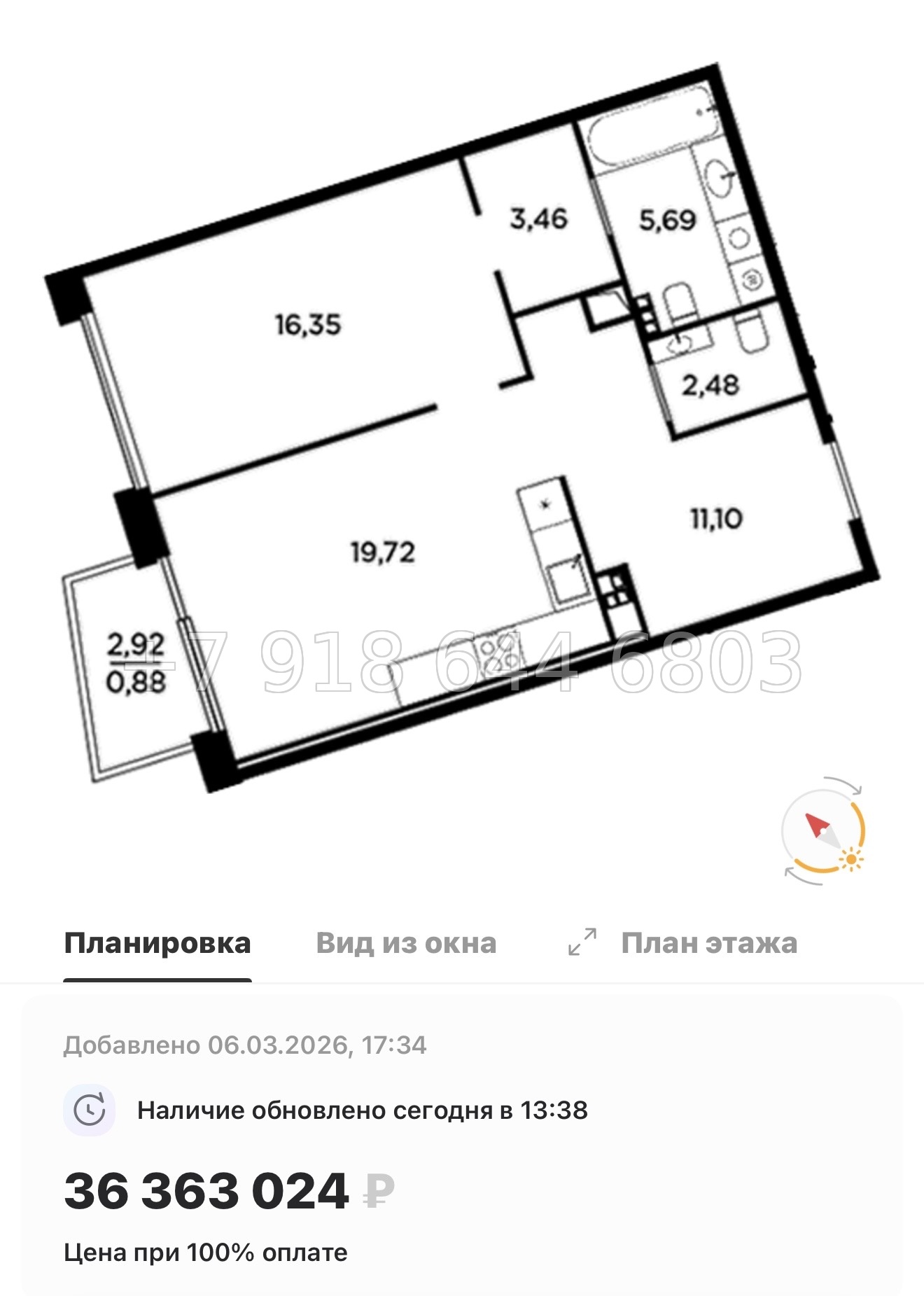№ 31 ы. Метро Лесная. Метро Черная Речка. ЖК Акватория Санкт Петербург  - миниатюра 43