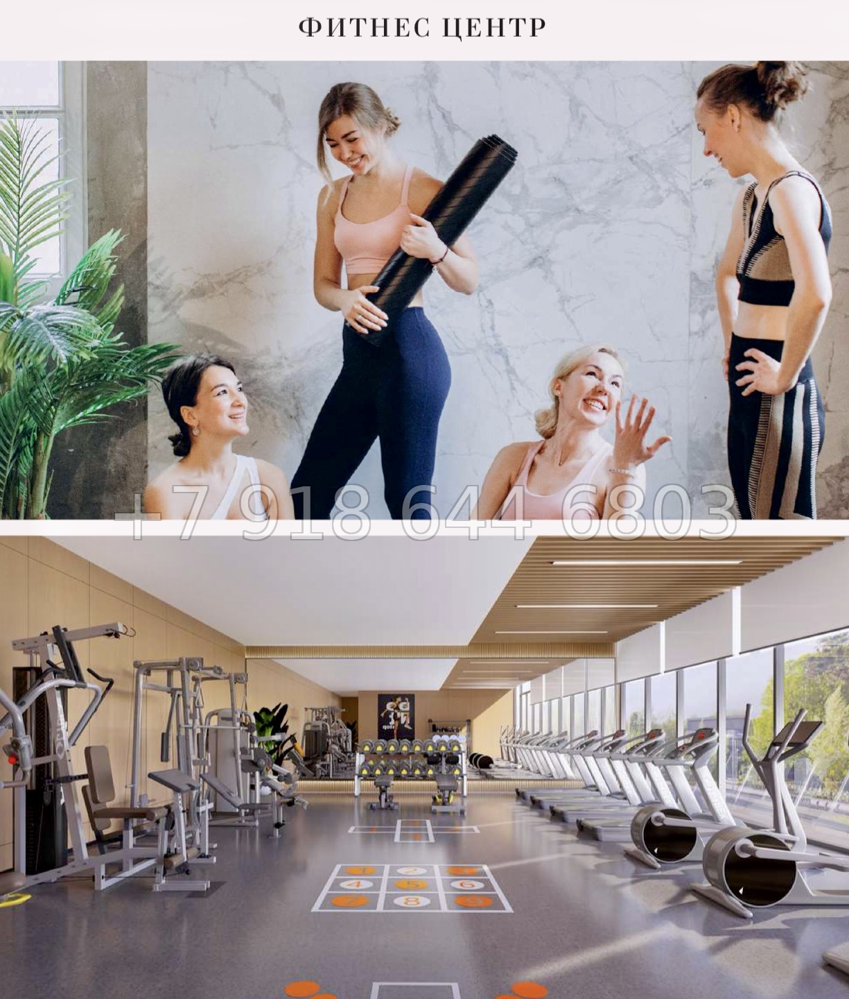 № 3. Пхукет AYANA Heights Seaview Residence T.H. Group Phuket Co., Ltd Банг Тао пляж район - миниатюра 77