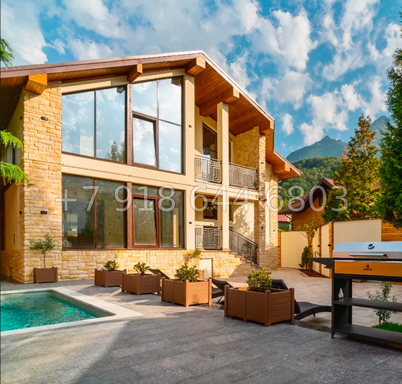 № 42 п. Дом на Красной Поляне  - миниатюра 23