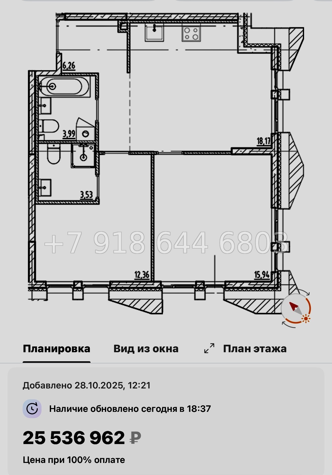 № 128 в. Метро Приморская. Галерная Гавань Санкт-Петербург  - миниатюра 53