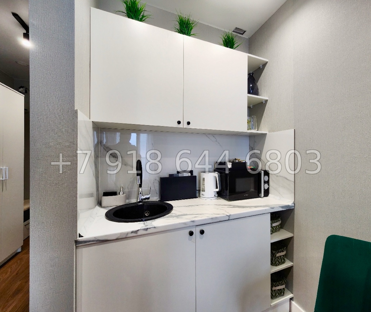 № 217 п. Квартира в ЖК Кислород Сочи  - миниатюра 2