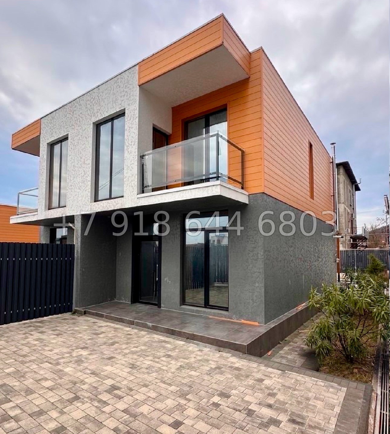 № 83 А. Дом у Сириуса  - миниатюра 1