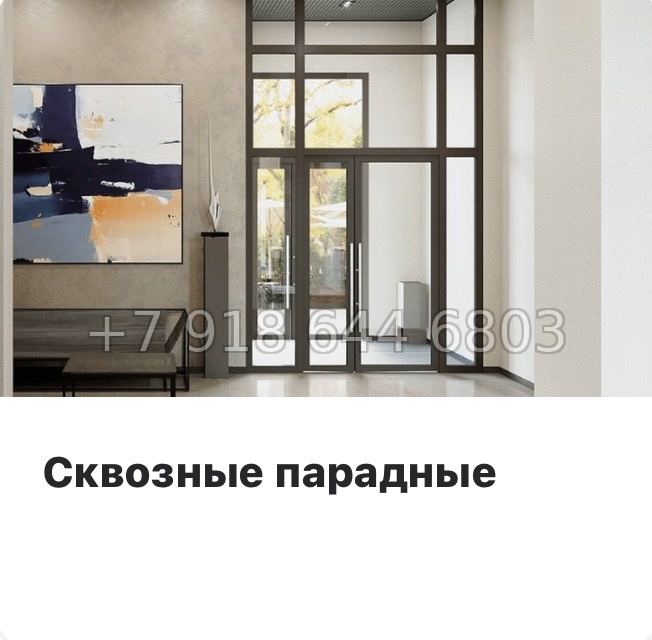 № 98 в. Метро Девяткино. ЖК Новые Лаврики - миниатюра 40