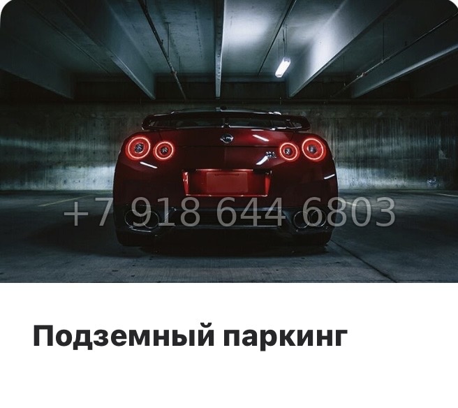 № 22 ы. Метро Купчино. Метро Дунайская. ЖК Антверпен Санкт Петербург  - миниатюра 17