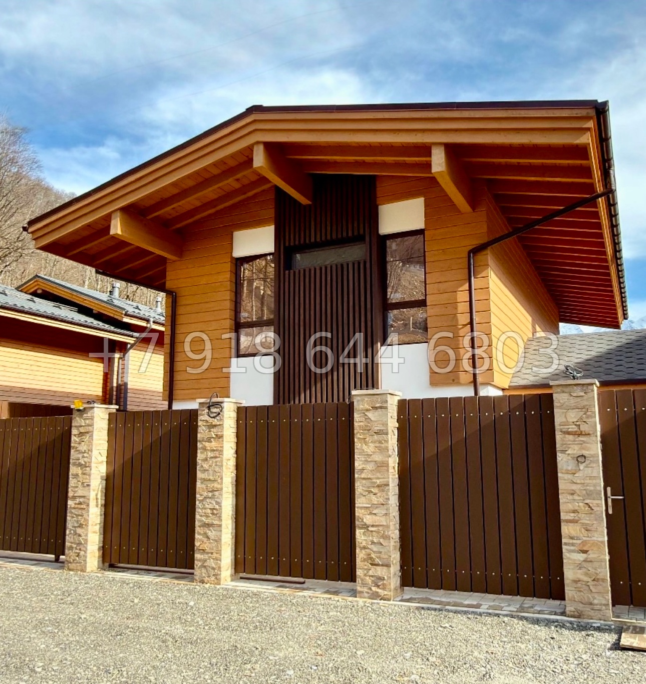 № 45 п. Дом на Красной Поляне  - миниатюра 32