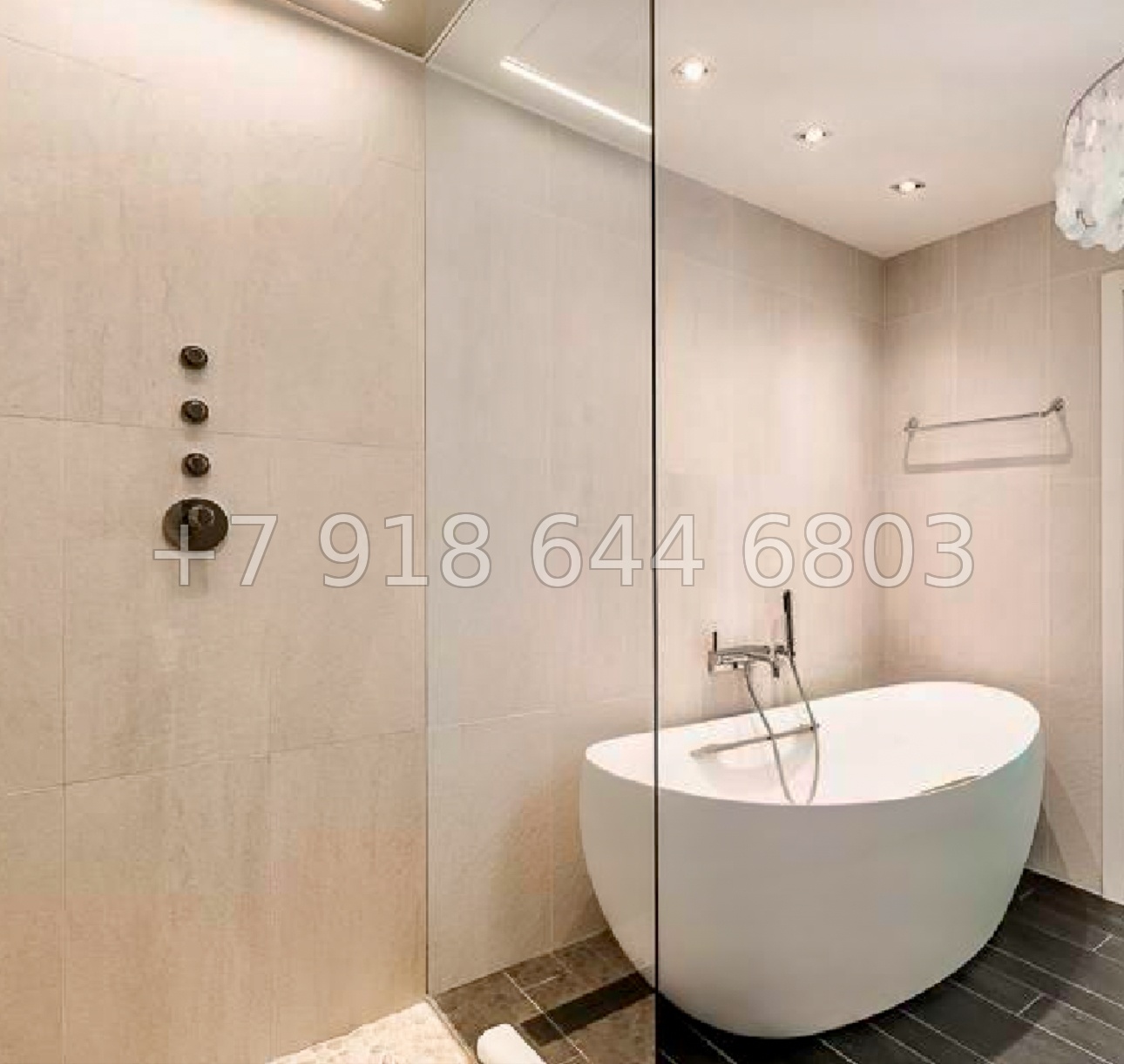 № 45 ш. Центр Сочи. Хаят  - миниатюра 25