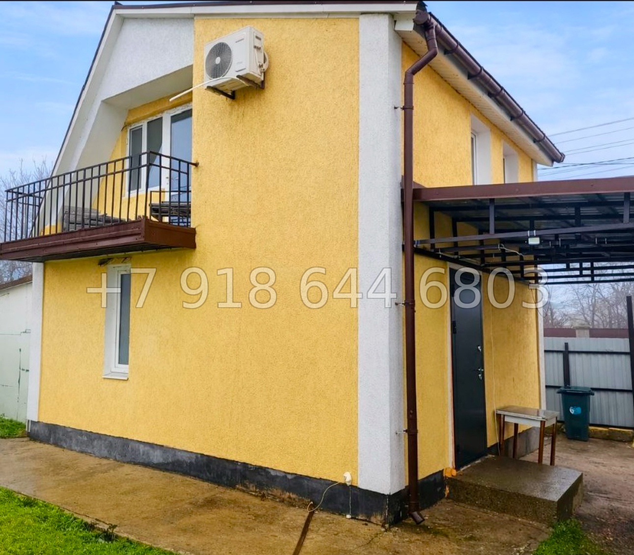 № 15 н. Дом в Симферополе  - миниатюра 1