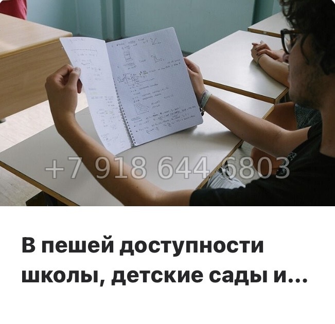 № 5. Метро Бухарестская. Метро Елизаровская. АК Нигилист Санкт Петербург  - миниатюра 18