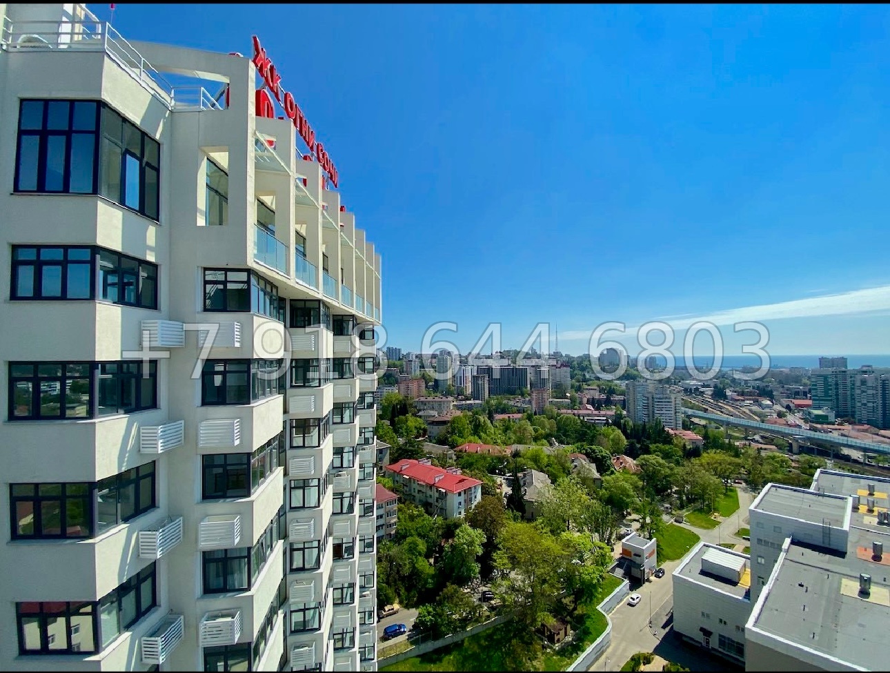 № 167 р. Единственная большая квартира в этом доме в Сочи  - миниатюра 9