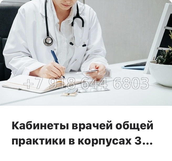 № 23 ы. Метро Просвещения. ЖК Струны Санкт Петербург  - миниатюра 10