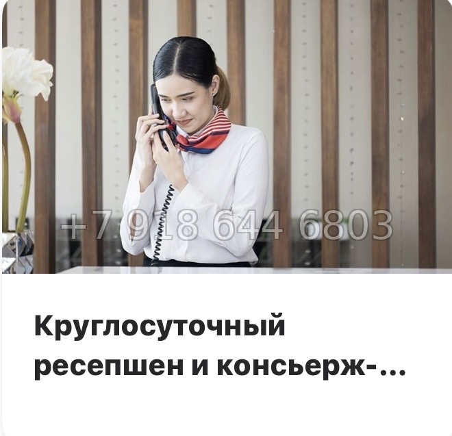 № 5. Метро Бухарестская. Метро Елизаровская. АК Нигилист Санкт Петербург  - миниатюра 14