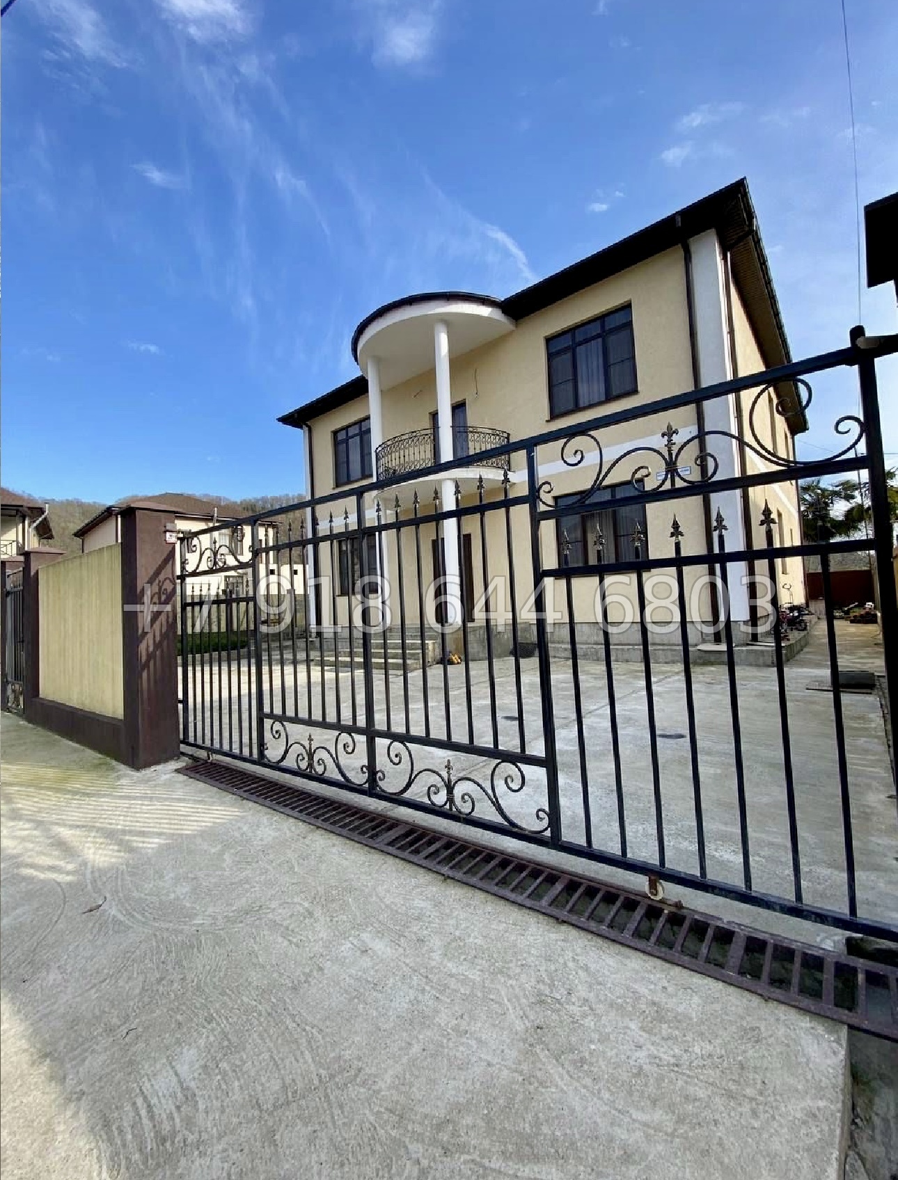 № 45в. Дом с ремонтом в Сочи. Локация для жизни отлично подходит  - миниатюра 1